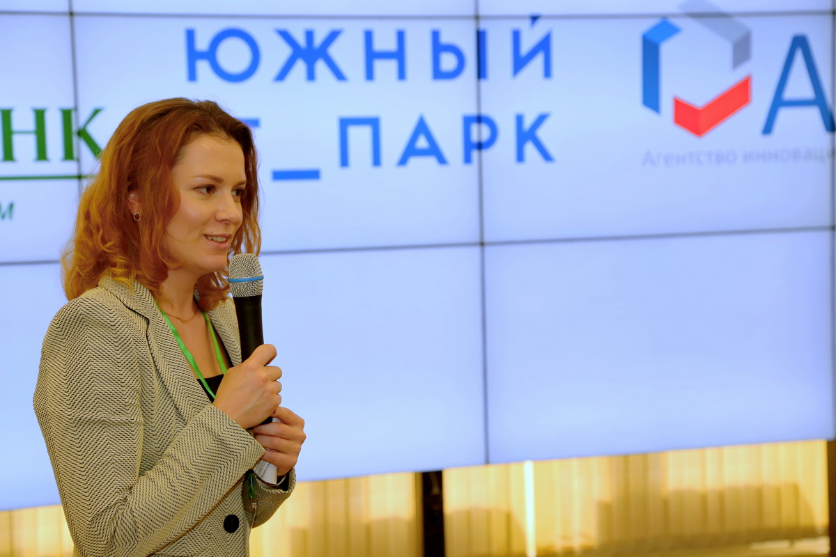 Изображение карусели